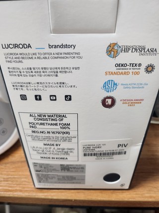 갤러리 이미지