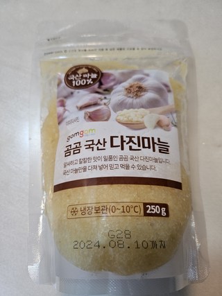 갤러리 이미지
