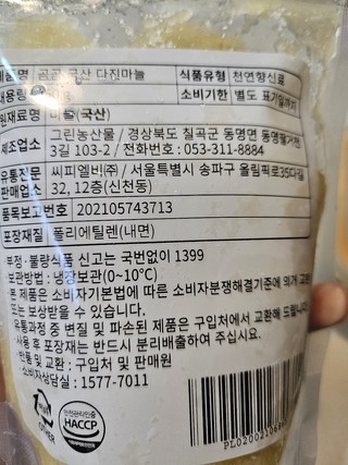 갤러리 이미지