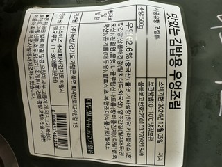 갤러리 이미지