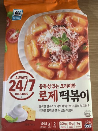 갤러리 이미지