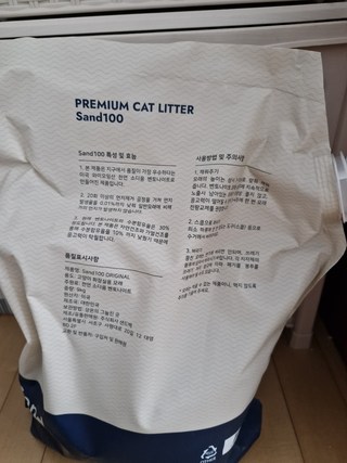갤러리 이미지