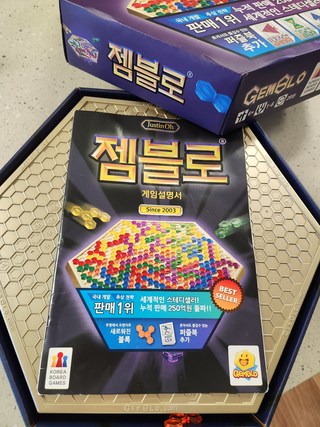 갤러리 이미지