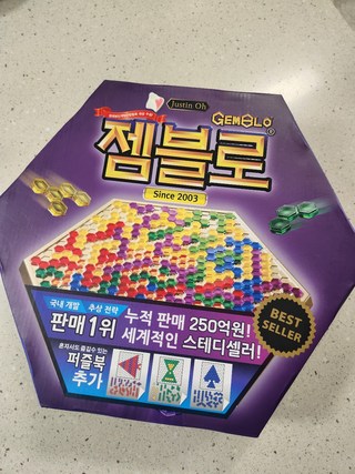 갤러리 이미지