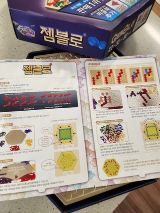 갤러리 이미지