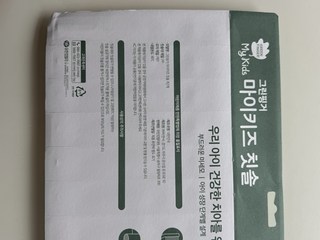 상품 이미지