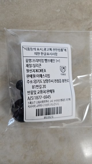 갤러리 이미지