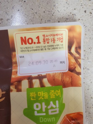 갤러리 이미지