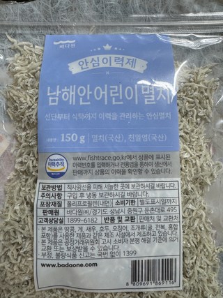 갤러리 이미지