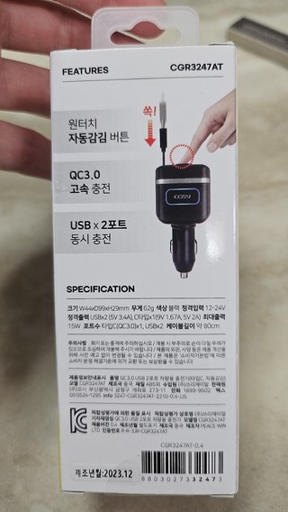 갤러리 이미지