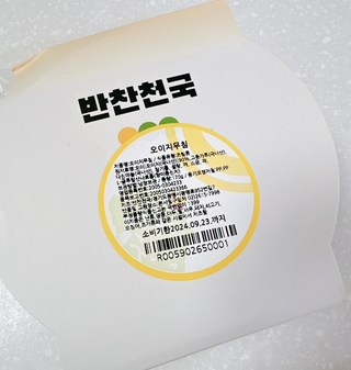 갤러리 이미지