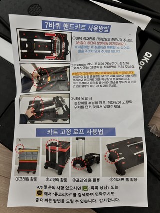 갤러리 이미지