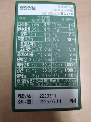 갤러리 이미지