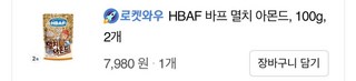 갤러리 이미지