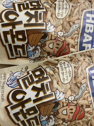 갤러리 이미지