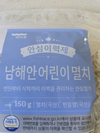 갤러리 이미지