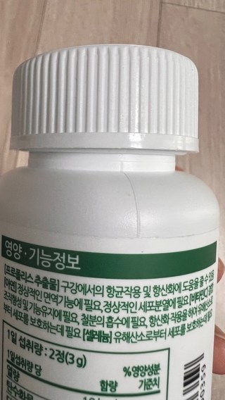 갤러리 이미지
