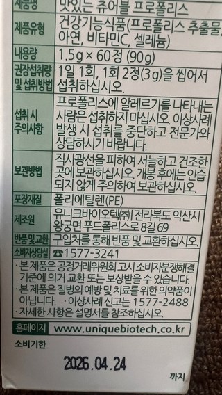 갤러리 이미지