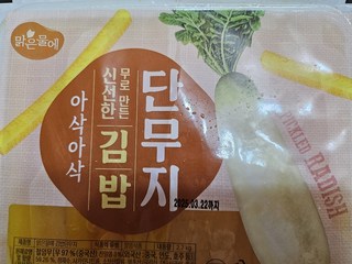 갤러리 이미지