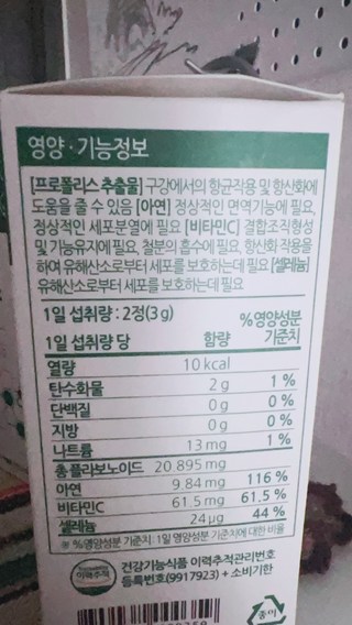 갤러리 이미지