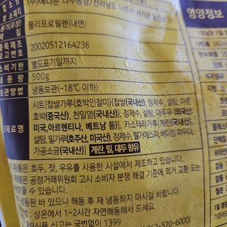 상품 이미지