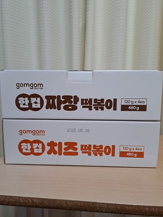 갤러리 이미지