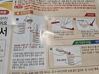 갤러리 이미지