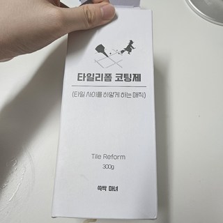 갤러리 이미지