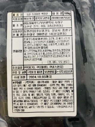 갤러리 이미지