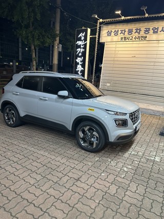 갤러리 이미지