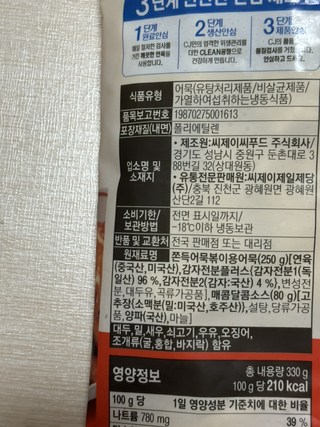 갤러리 이미지