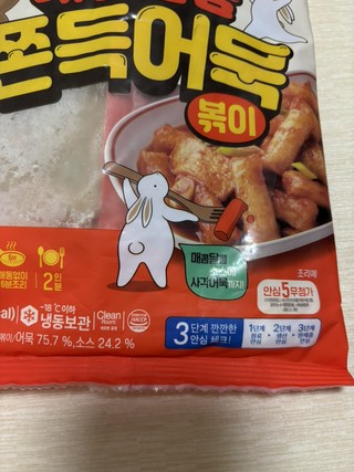 갤러리 이미지