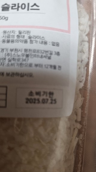 갤러리 이미지