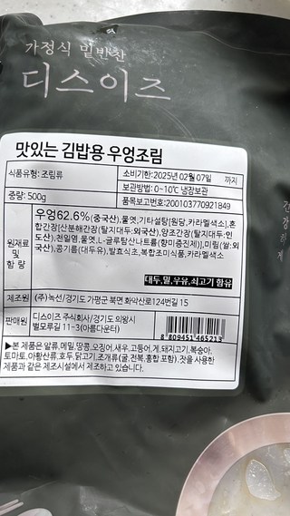 갤러리 이미지