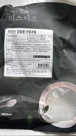 갤러리 이미지