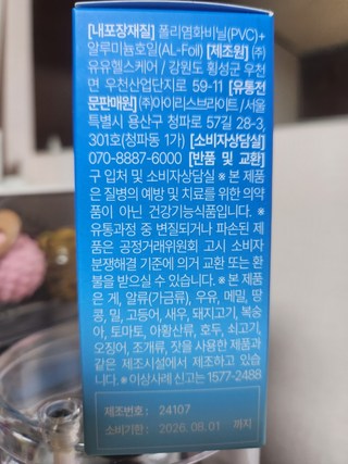 갤러리 이미지
