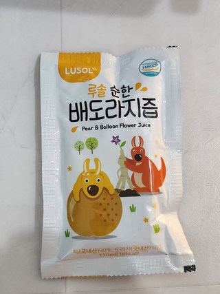 갤러리 이미지