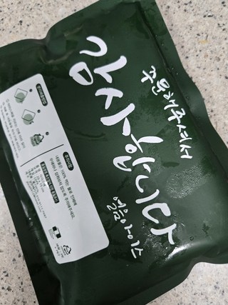 갤러리 이미지