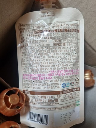 갤러리 이미지