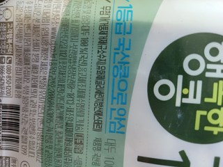 갤러리 이미지