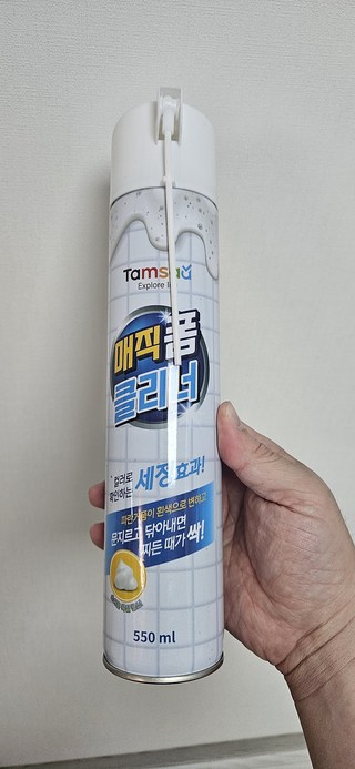 갤러리 이미지