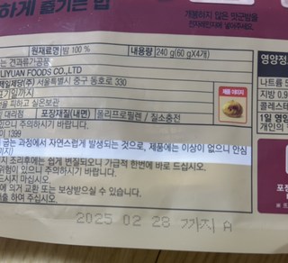 갤러리 이미지