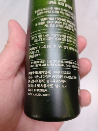 갤러리 이미지
