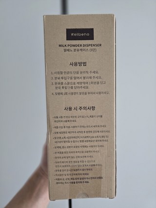 갤러리 이미지