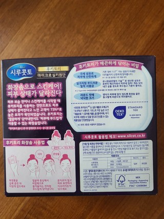 갤러리 이미지