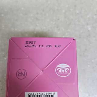 갤러리 이미지