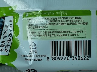 갤러리 이미지