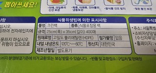 갤러리 이미지