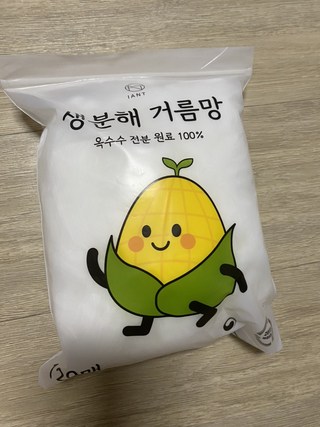갤러리 이미지