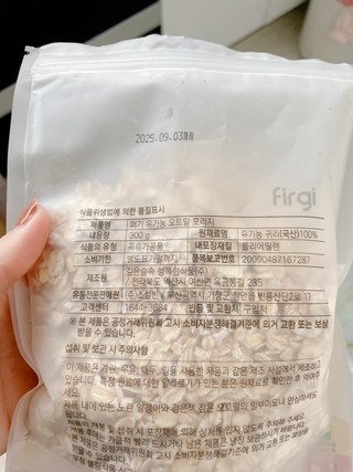 갤러리 이미지